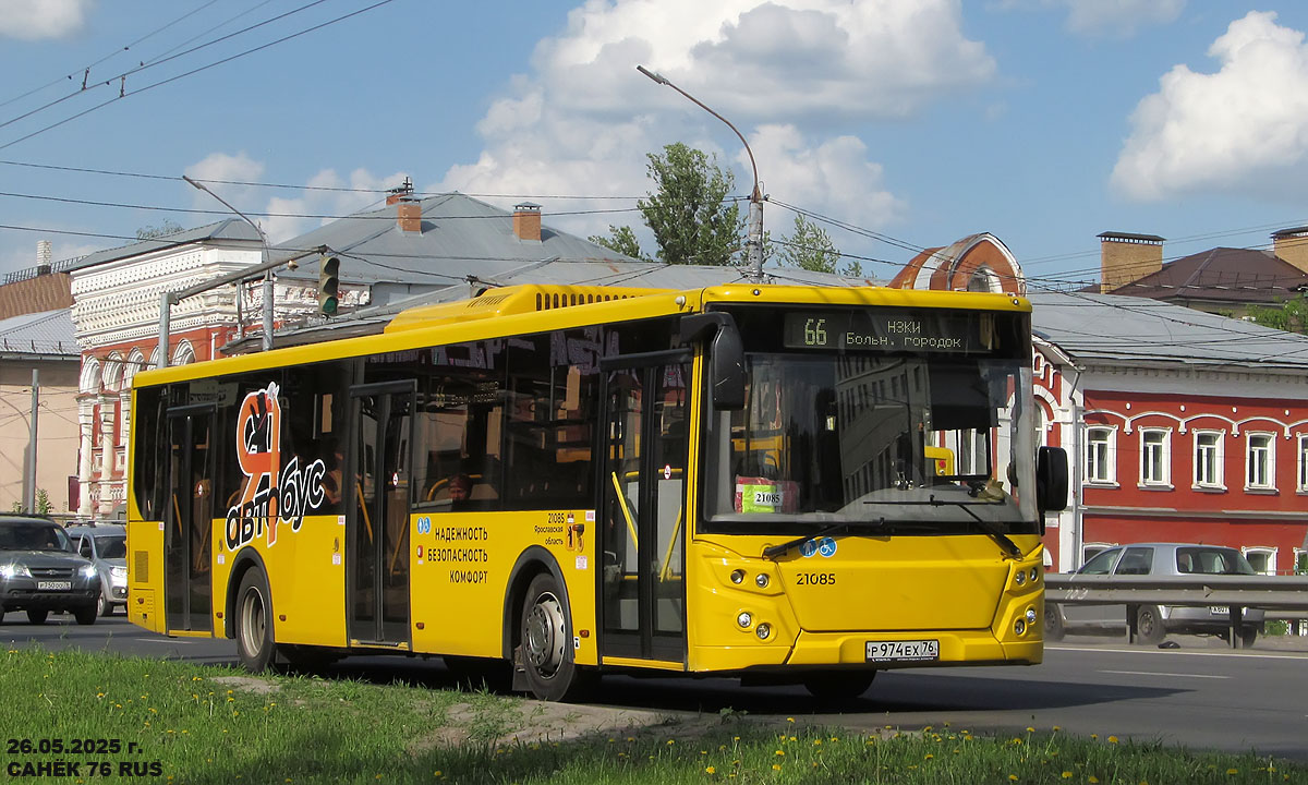 Ярославская область, ЛиАЗ-5292.65 № 21085