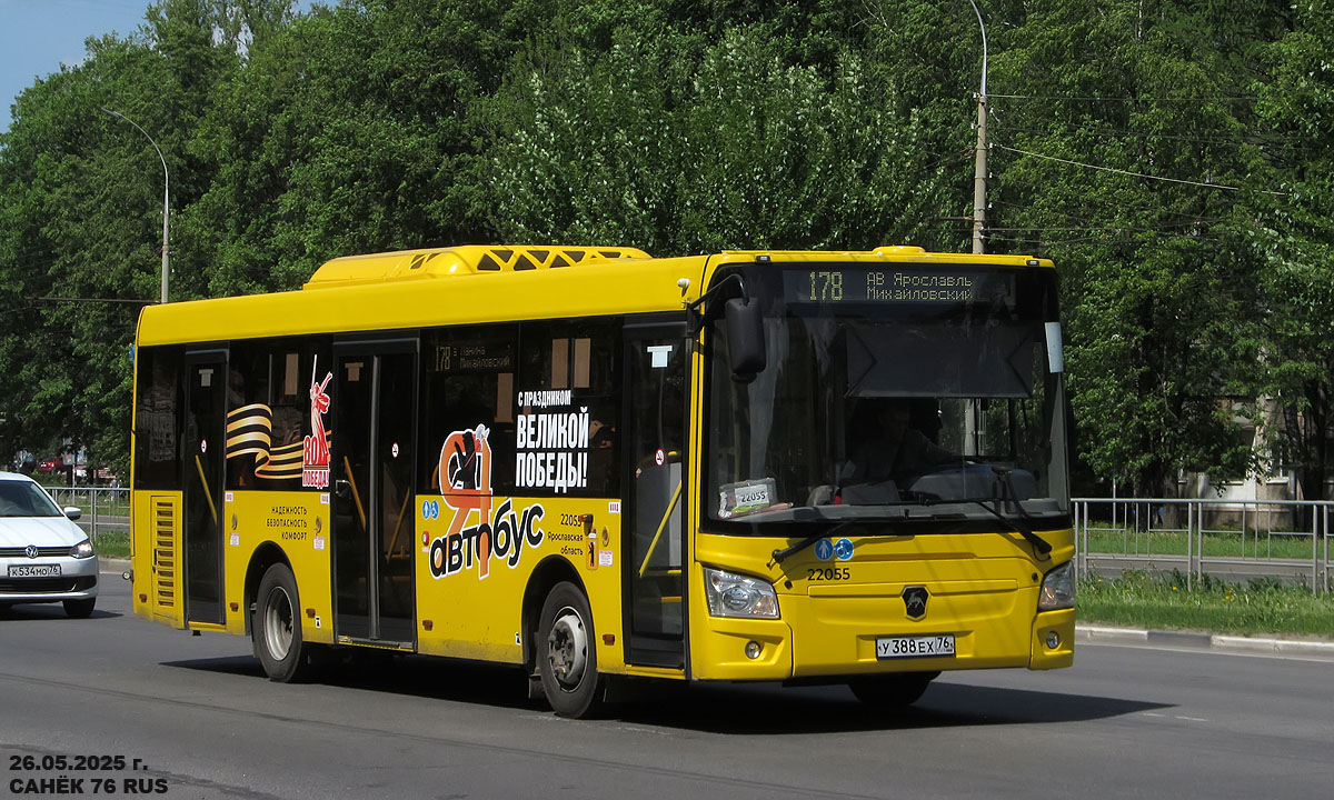Ярославская область, ЛиАЗ-4292.60 (1-2-1) № 22055