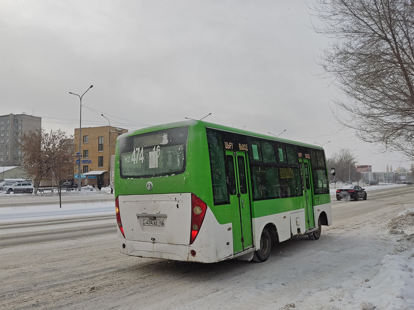 Абайская область, Dongfeng BWC6665GA5 (Qilu/СемАЗ) № 128