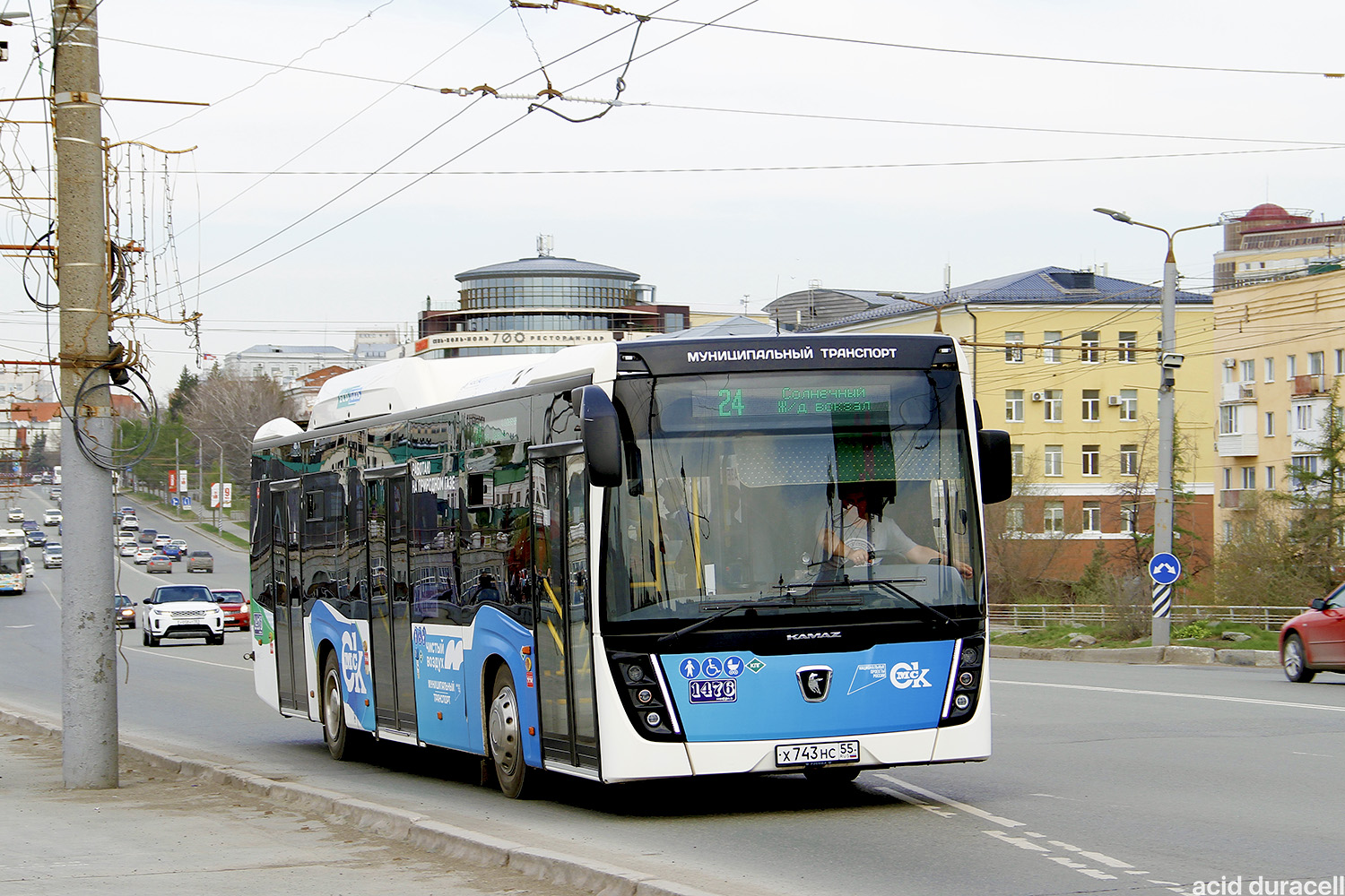 Омская область, НефАЗ-5299-40-57 (CNG) № 1476