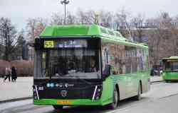 490 КБ