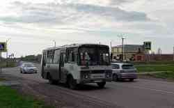 969 КБ