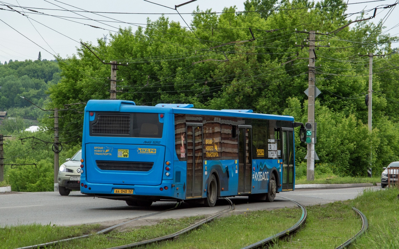 Кемеровская область - Кузбасс, ЛиАЗ-5292.65 № 21004