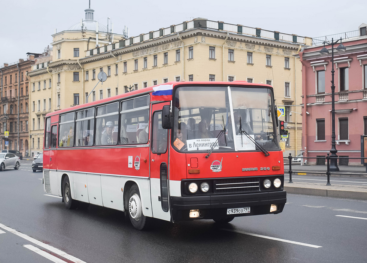 Москва, Ikarus 256.74 № С 939 СО 797; Санкт-Петербург — VI Международный транспортный фестиваль "ТранспортФест-2025"