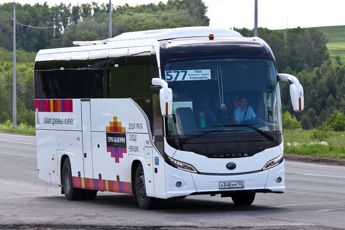 Башкортостан, Yutong C12PRO (ZK6128H) № 0630