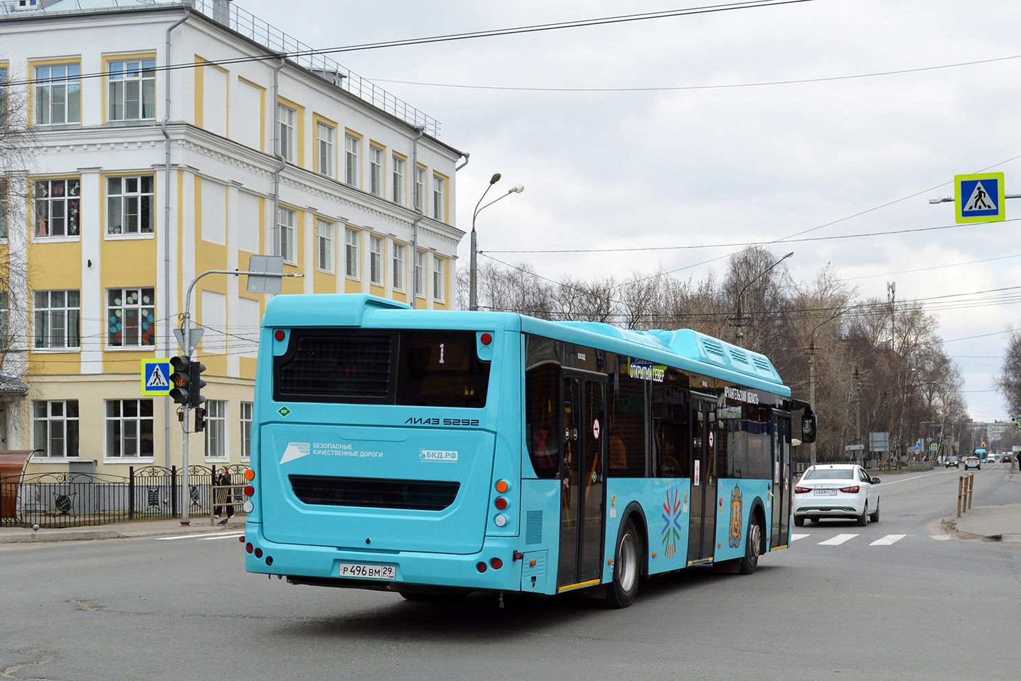 Архангельская область, ЛиАЗ-5292.67 (CNG) № Р 496 ВМ 29 Архангельская область, ЛиАЗ-5292.67 (CNG) № Р 496 ВМ 29