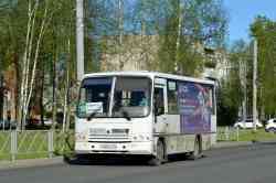 593 КБ