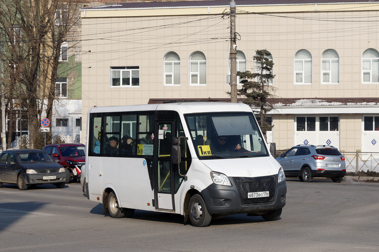 Воронежская область, ГАЗ-A64R42 Next № 11724