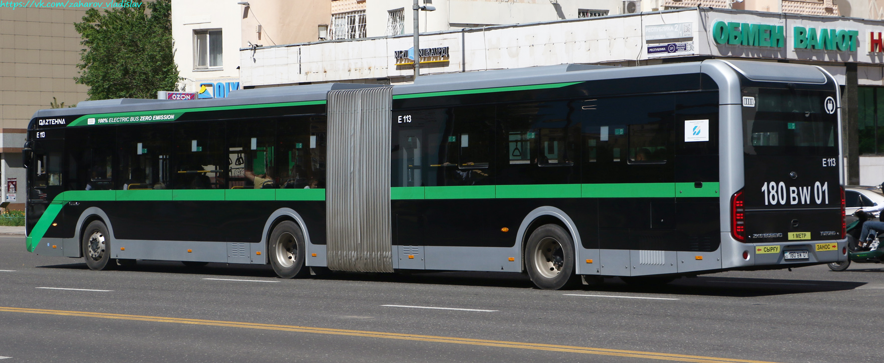 Astana, Yutong ZK6180BEVG (QazTehna) # E113