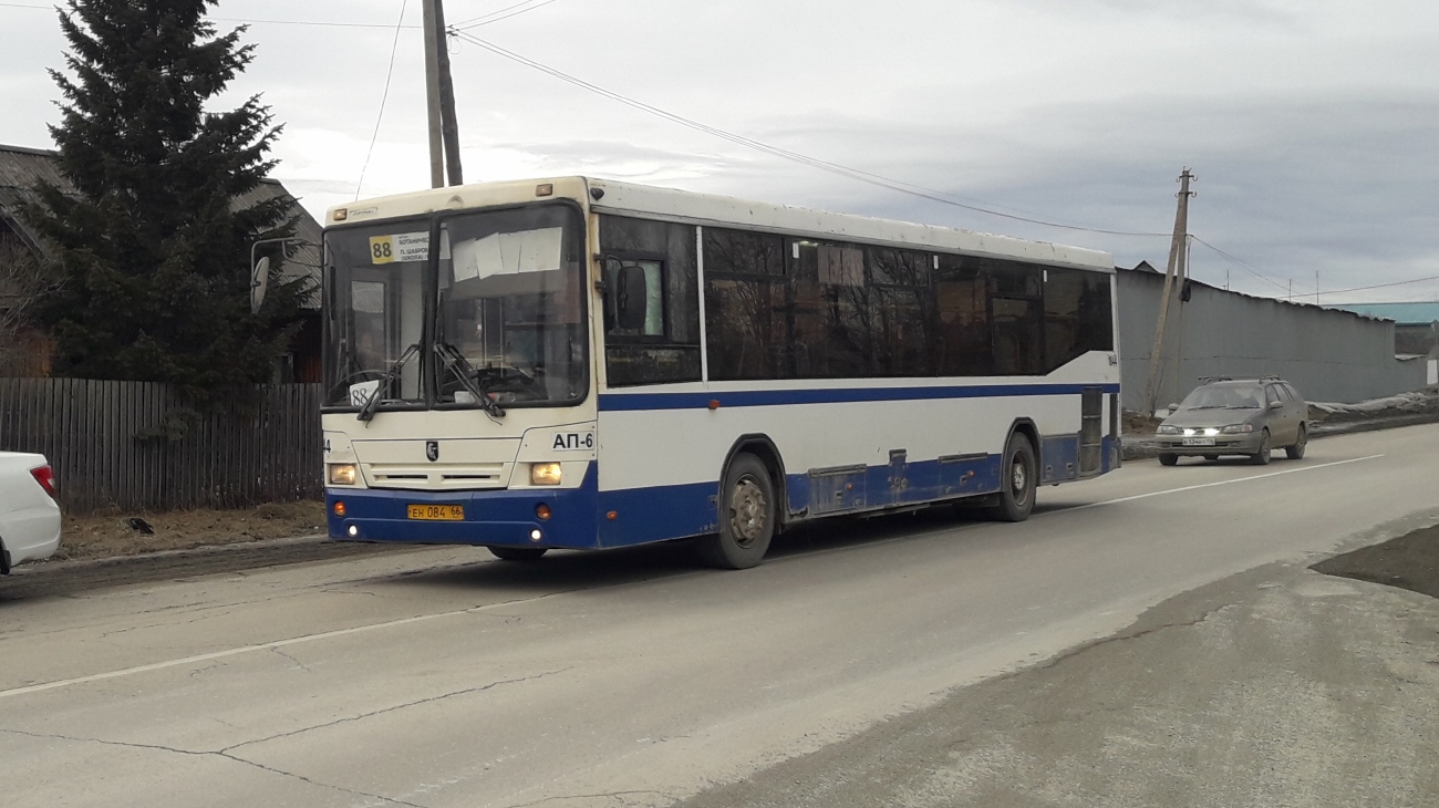 Свердловская область, НефАЗ-5299-20-32 № 1844