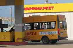 275 КБ