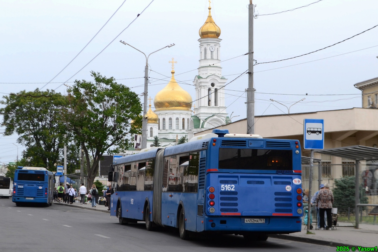 Ростовская область, ЛиАЗ-6213.22 № 5162