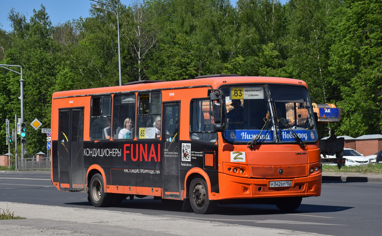 Нижегородская область, ПАЗ-320414-05 "Вектор" № Р 342 ВР 152