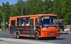 605 КБ
