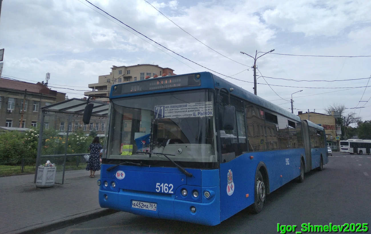 Ростовская область, ЛиАЗ-6213.22 № 5162
