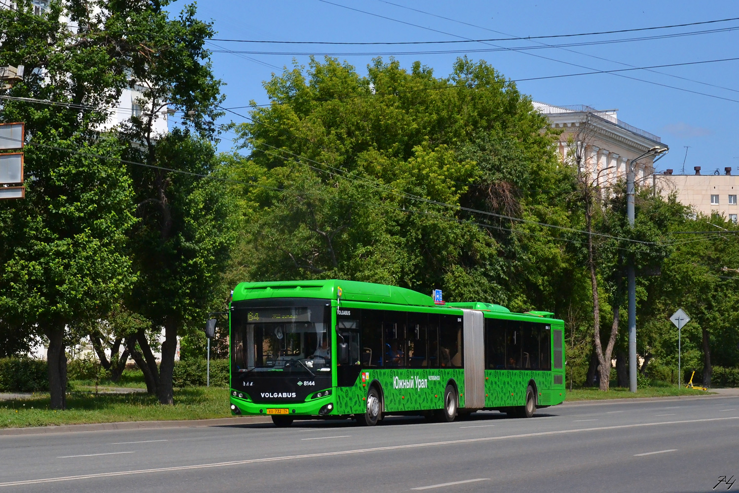 Челябинская область, Volgabus-6271.G2 № 8144