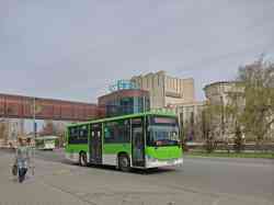 538 КБ