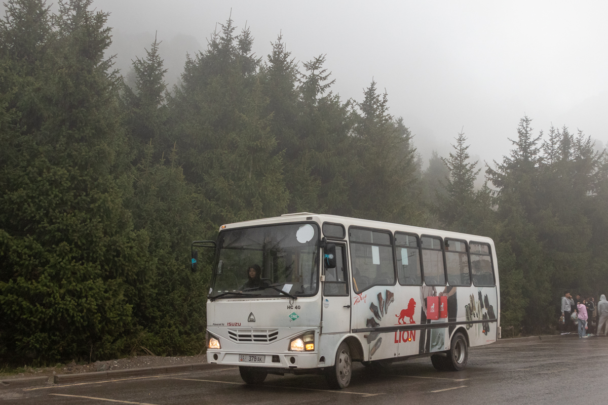 Кыргызстан, SAZ HC40 № 01 378 AK