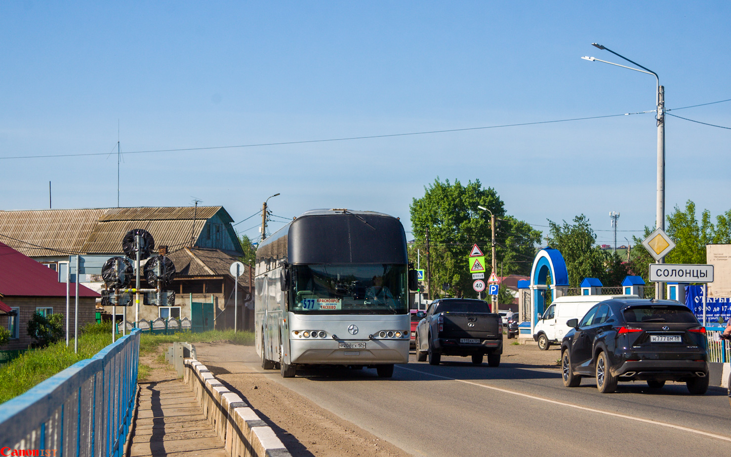 Красноярский край, Beifang BFC6123 № Н 208 ЕХ 124