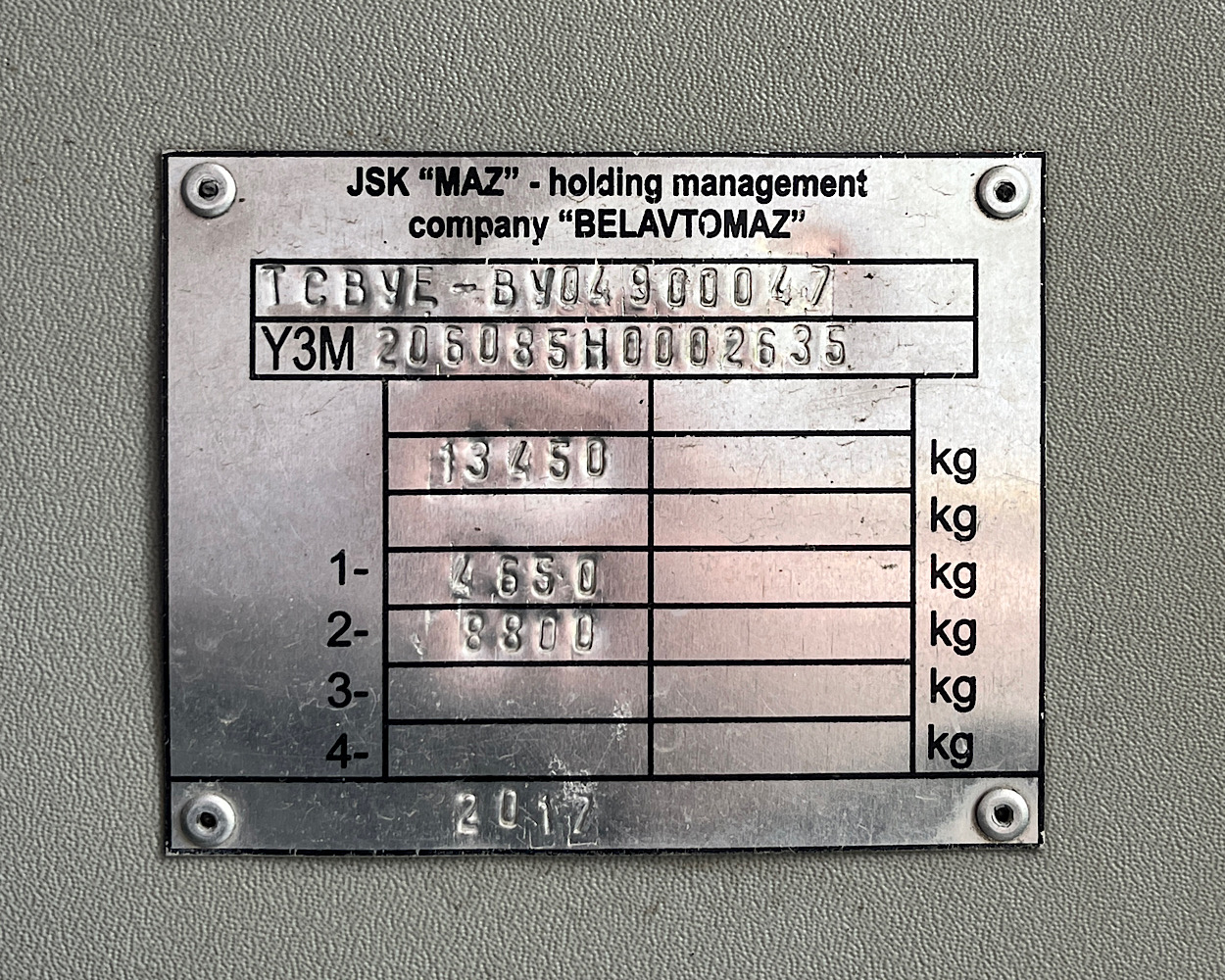 Архангельская область, МАЗ-206.085 № С 939 ВВ 550 Архангельская область, МАЗ-206.085 № С 939 ВВ 550