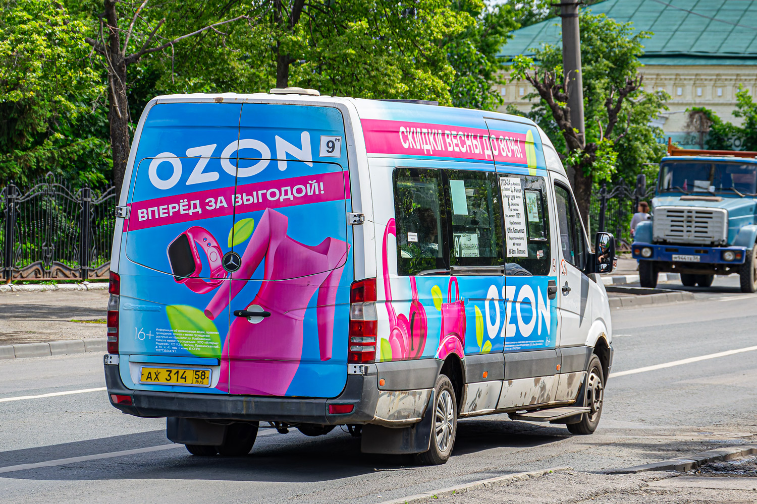 Пензенская область, Луидор-22360C (MB Sprinter) № АХ 314 58