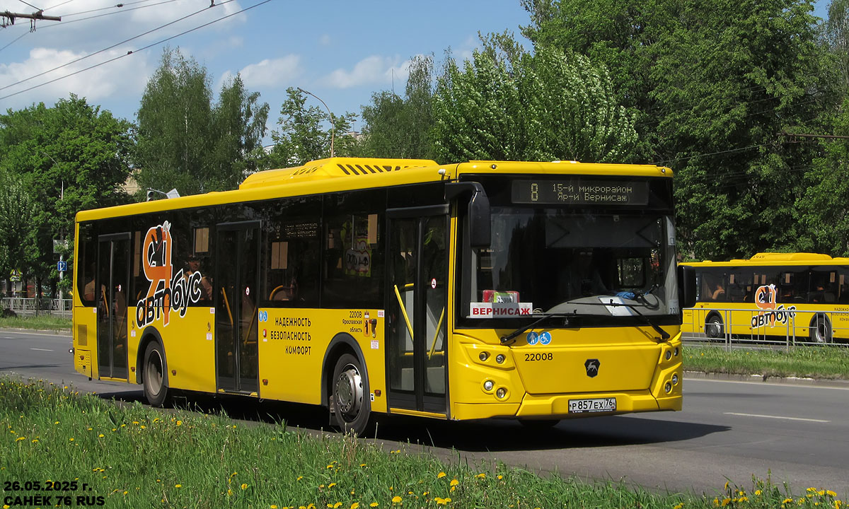 Ярославская область, ЛиАЗ-5292.65 № 22008