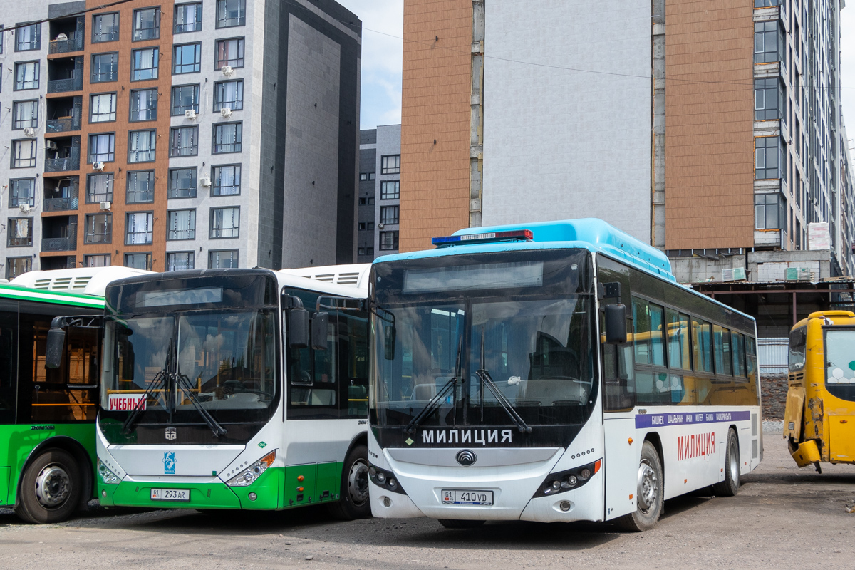 Кыргызстан, Yutong ZK6108HGH № 01 410 VD
