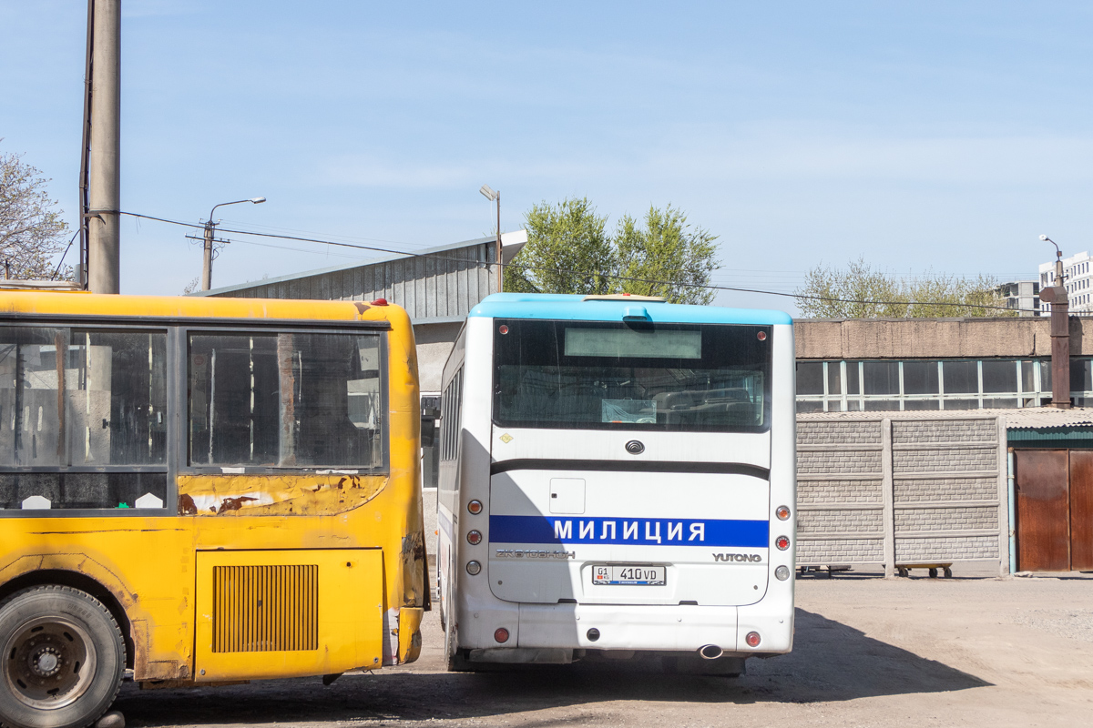 Кыргызстан, Yutong ZK6108HGH № 01 410 VD