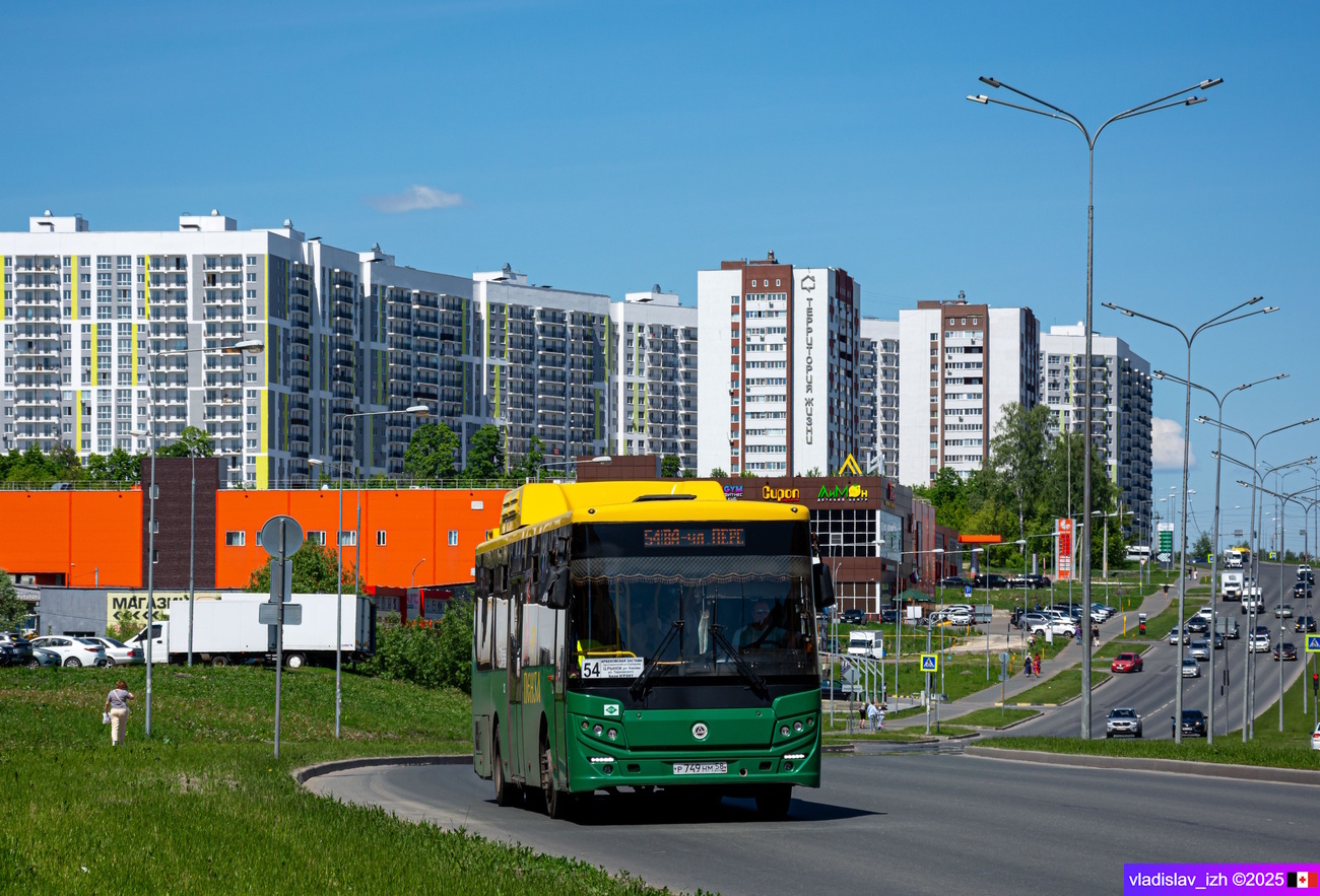 Пензенская область, КАвЗ-4270-70 № Р 749 НМ 58