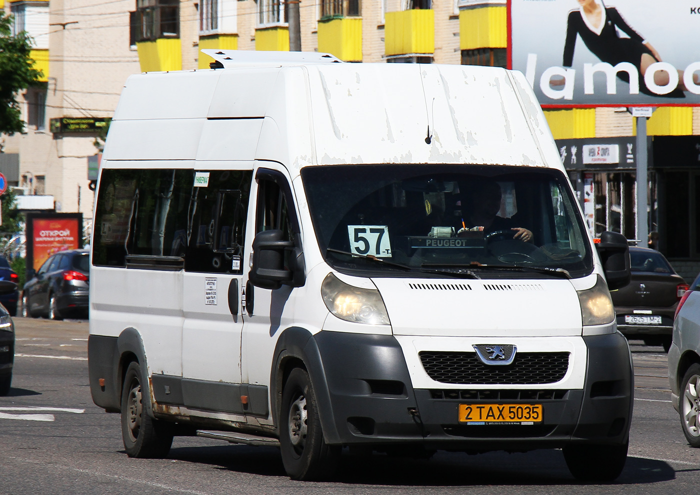 Витебская область, АТ-2210 (Peugeot Boxer) № 2 ТАХ 5035