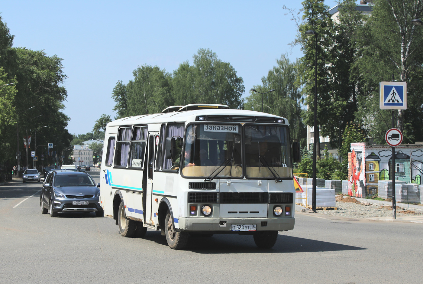 Удмуртия, ПАЗ-32053 № Т 530 ВТ 18