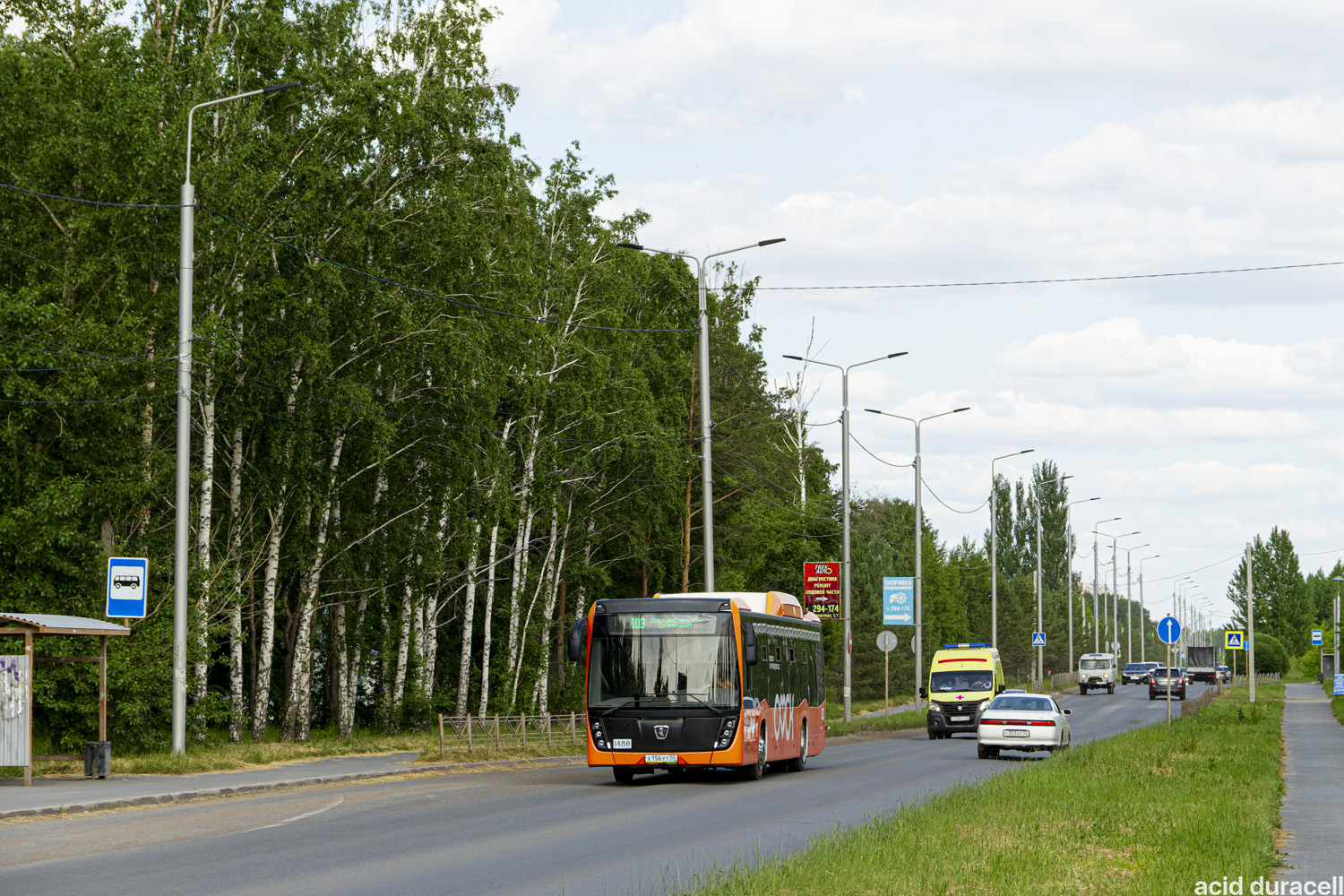 Омская область, НефАЗ-5299-40-57 (CNG) № 1480