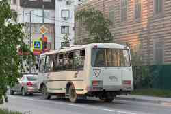 632 КБ