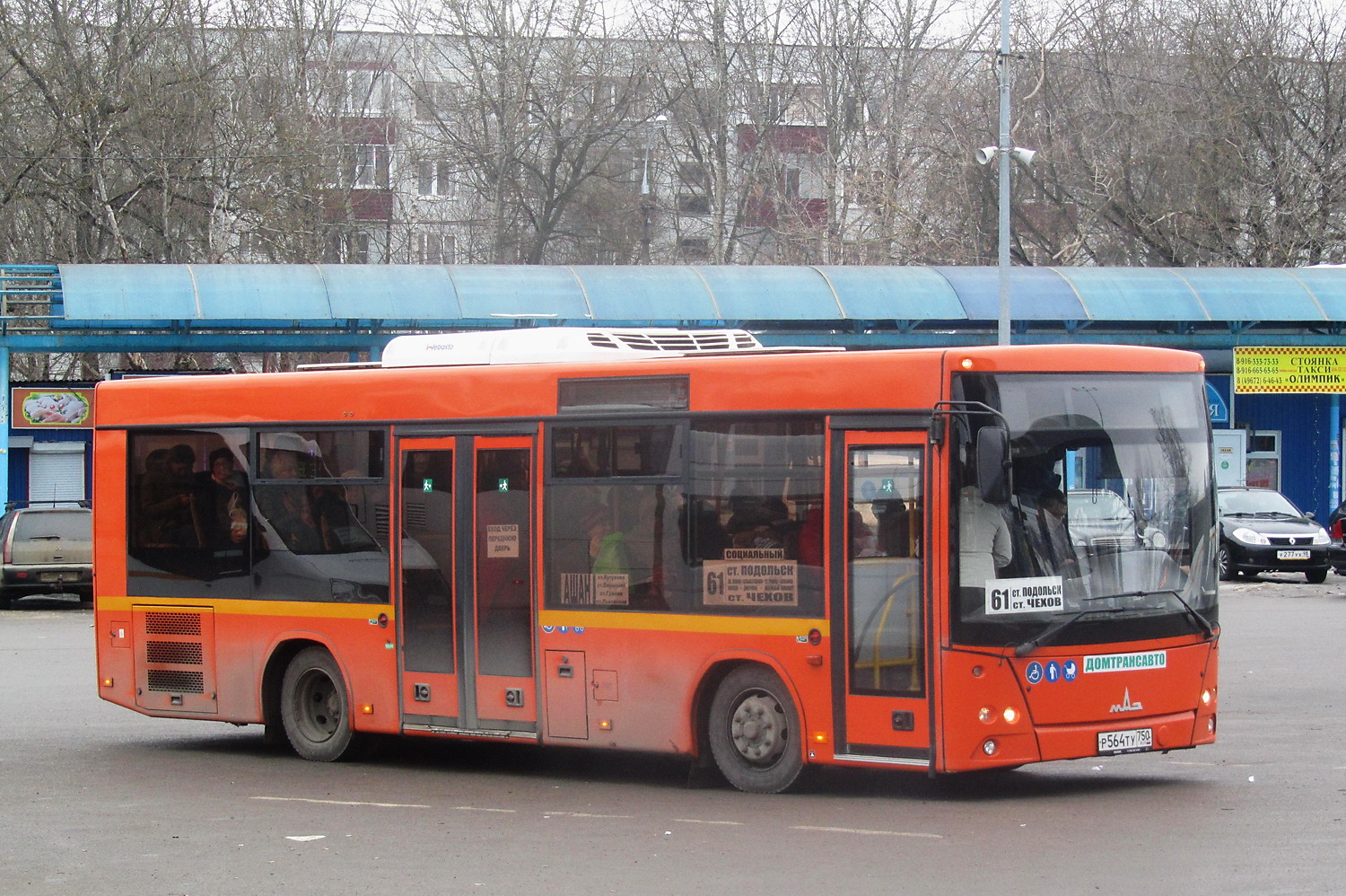 Московская область, МАЗ-206.086 № Р 564 ТУ 750