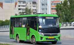 538 КБ