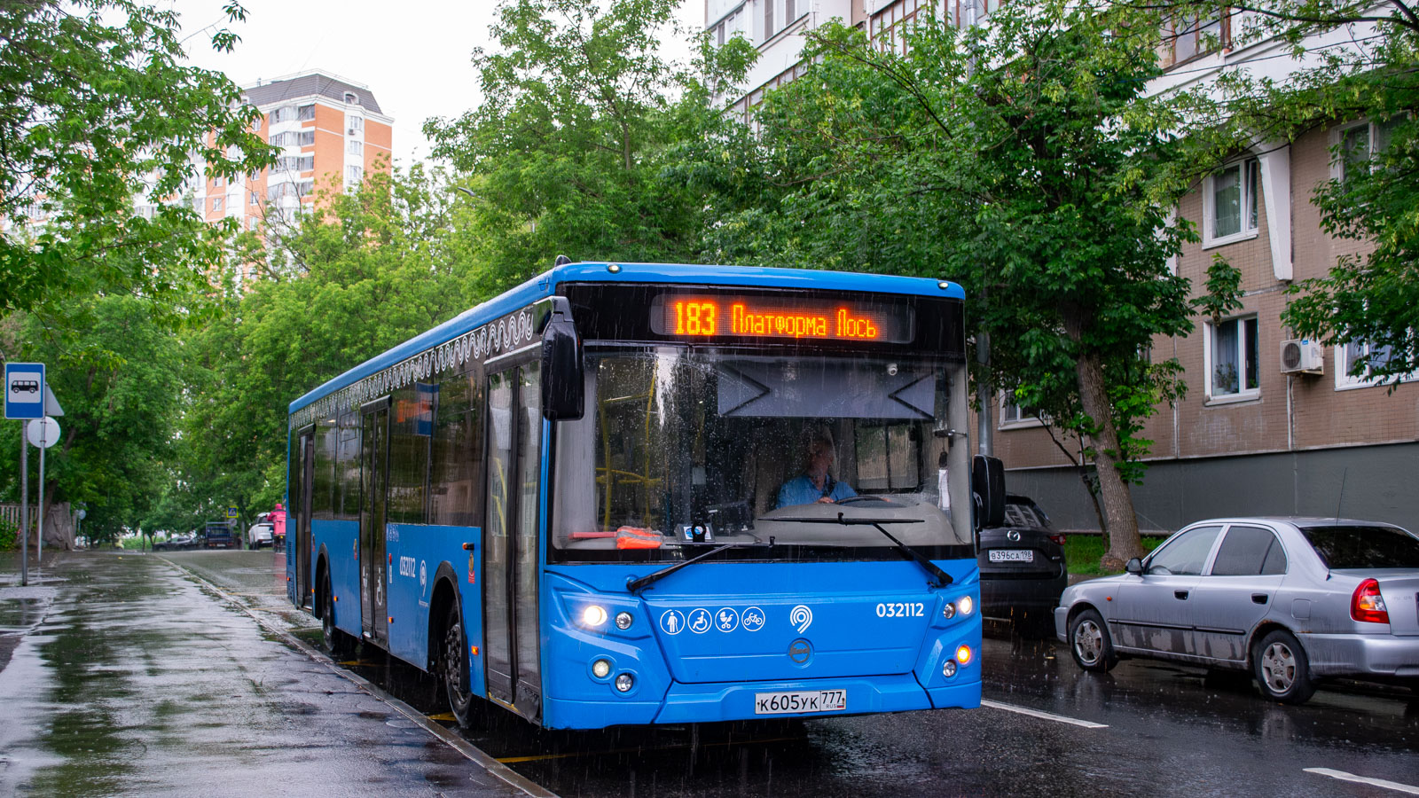 Москва, ЛиАЗ-5292.22 (2-2-2) № 032112
