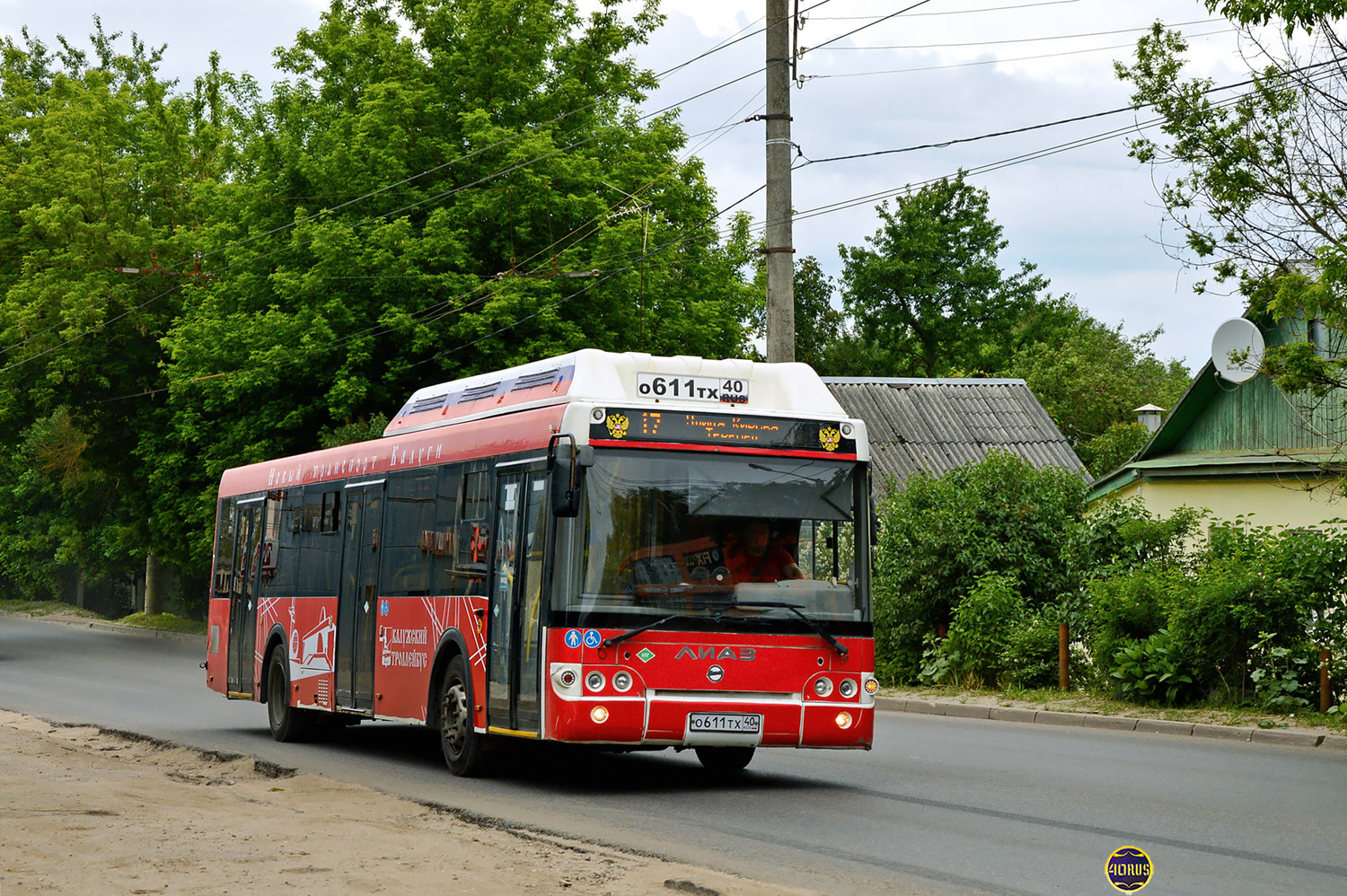 Калужская область, ЛиАЗ-5292.67 (CNG) № О 611 ТХ 40
