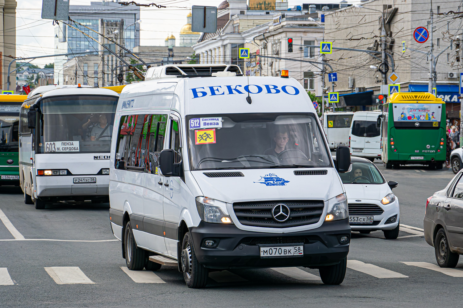 Пензенская область, Луидор-223602 (MB Sprinter) № М 070 ВК 58