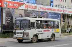 460 КБ