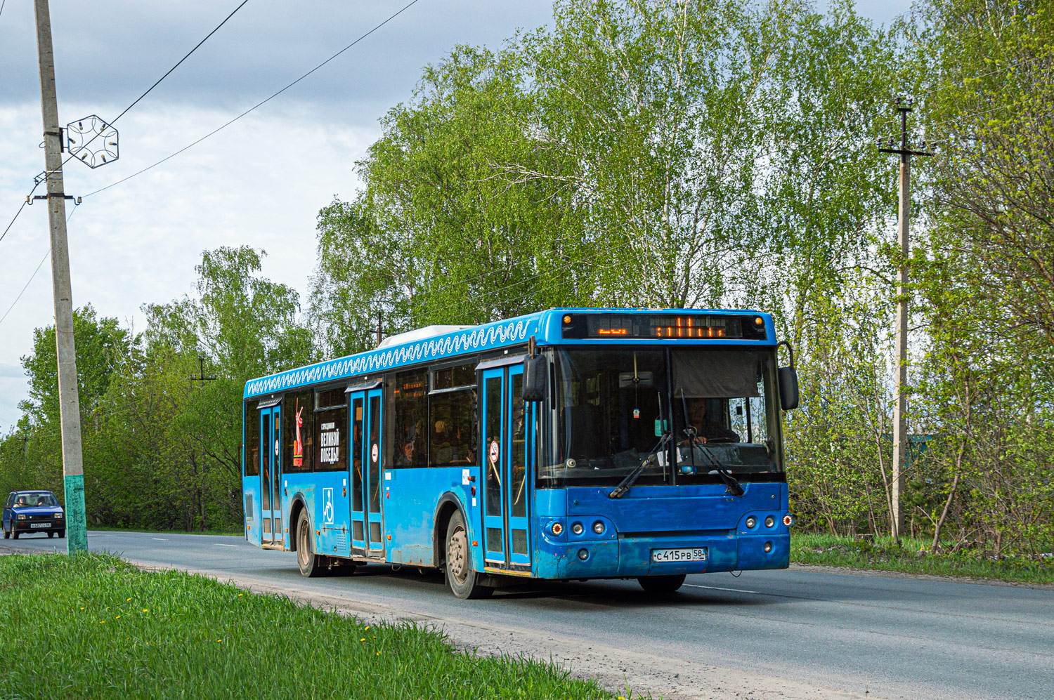 Пензенская область, ЛиАЗ-5292.22 (2-2-2) № 472