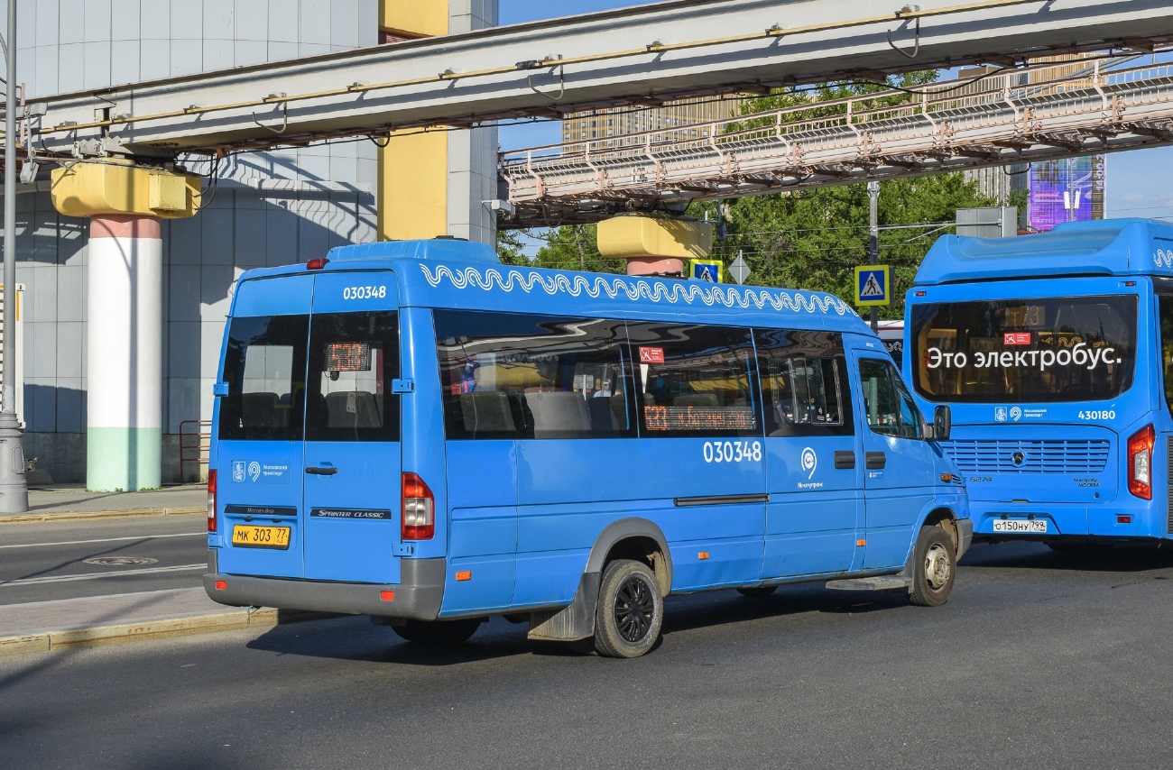 Москва, Луидор-223206 (MB Sprinter Classic) № 030348