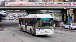 538 КБ