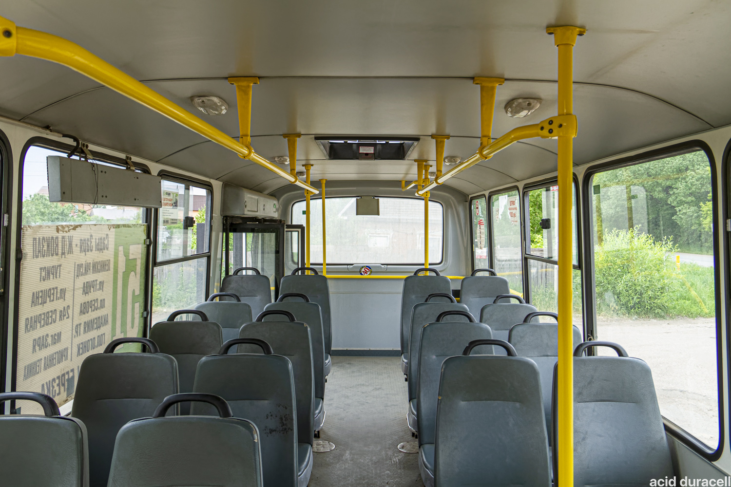 Омская область, ПАЗ-320414-14 "Вектор" № 7568