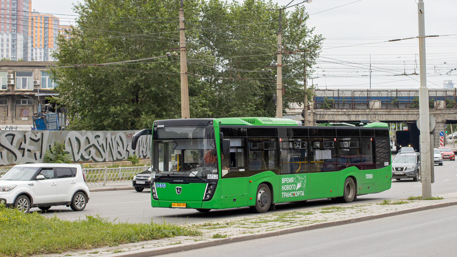 Свердловская область, НефАЗ-5299-40-52 № 931