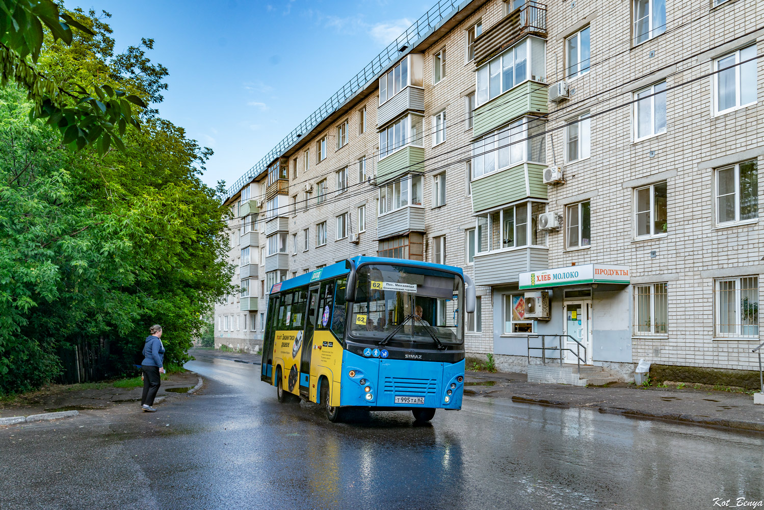 Рязанская область, СИМАЗ-2258 № Т 995 ТА 62