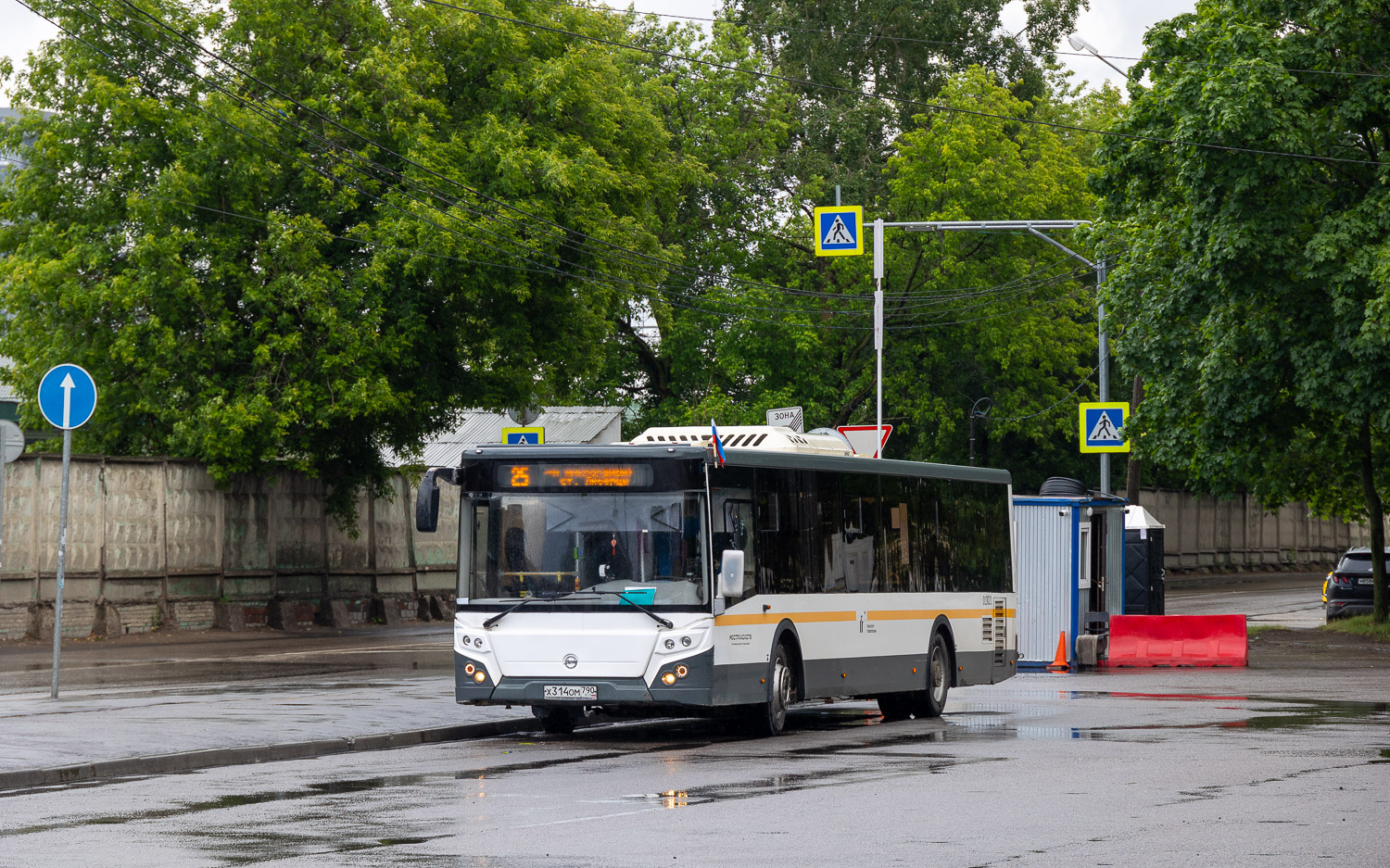 Московская область, ЛиАЗ-5292.65-03 № 014021