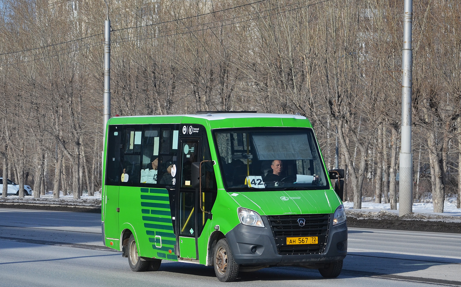 Тюменская область, ГАЗ-A64R45 Next № АН 567 72