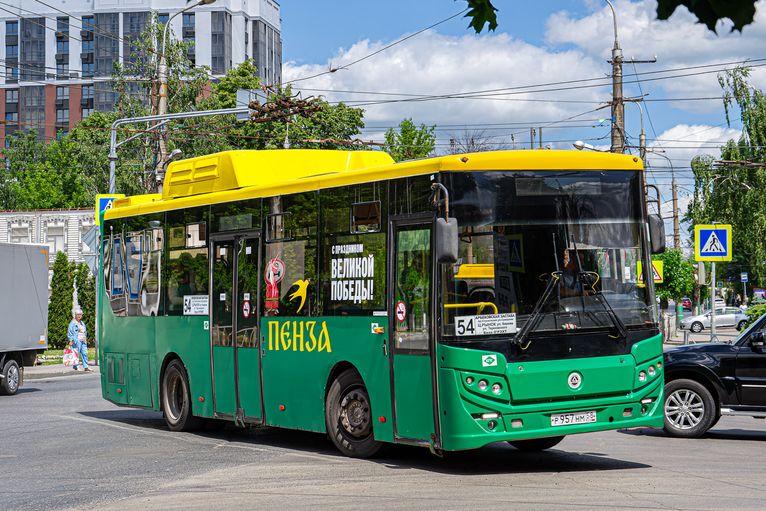 Пензенская область, КАвЗ-4270-70 № Р 957 НМ 58