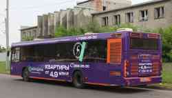 536 КБ
