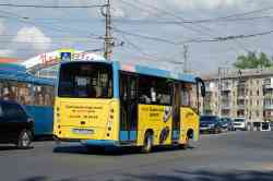 634 КБ